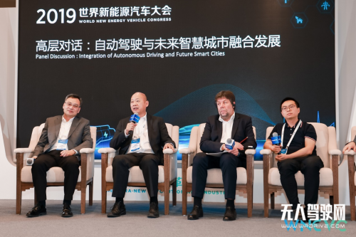 騰訊張?jiān)骑w：自動(dòng)駕駛真正到來(lái)，需解決三大關(guān)鍵問(wèn)題