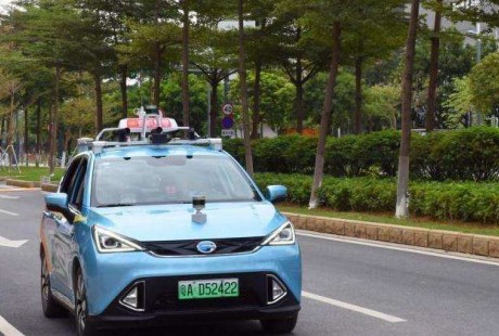長(zhǎng)沙人有望年內(nèi)坐上自動(dòng)駕駛出租車