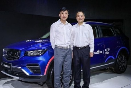 吉利和百度展開(kāi)無(wú)人駕駛戰(zhàn)略合作