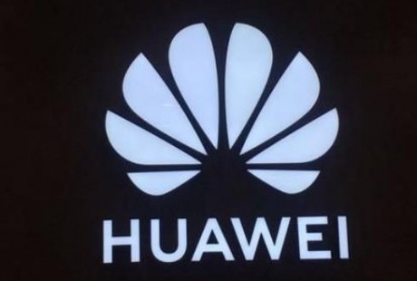 華為擬獲甲級測繪資質(zhì)，入局自動駕駛地圖業(yè)務(wù)