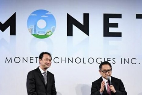 著眼自動駕駛出行服務(wù) 豐田為將來主導(dǎo)權(quán)接連出招