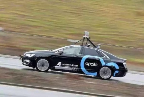 出行行業(yè)即將改變？無人駕駛出租車確定上線時間，已搭載4萬乘客