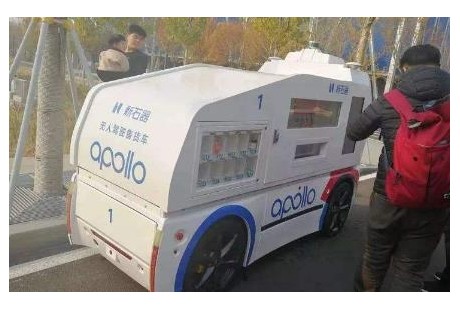 中東電商noon攜新石器試運(yùn)行自動(dòng)駕駛汽車