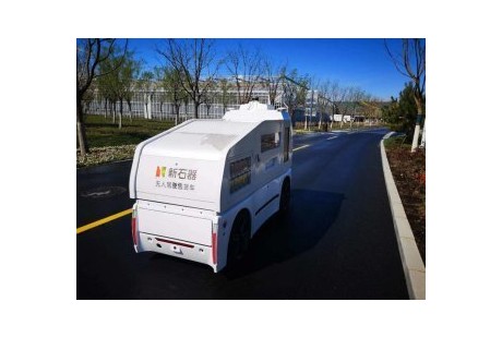 中國新石器公司將在沙特和阿聯(lián)酋試用無人駕駛汽車