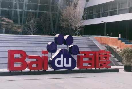 百度能靠無人駕駛回到BAT隊(duì)伍中嗎？