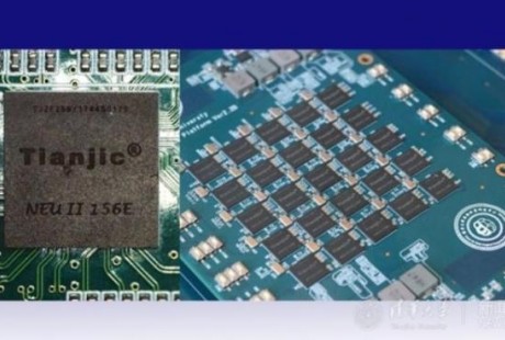 “天機芯”在無人駕駛自行車上實驗成功，美國科技界高度關注