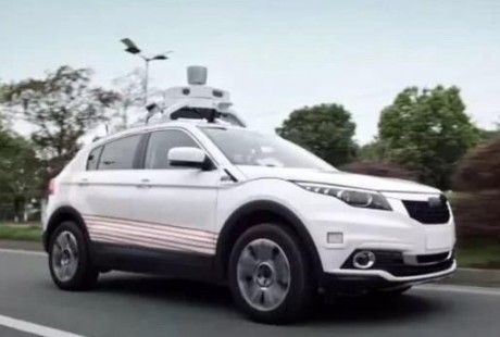 滴滴正式分拆無(wú)人車業(yè)務(wù)，復(fù)刻Uber上市路徑，傳孫正義再加持