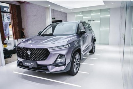 搭載最新版本智能車聯(lián)網(wǎng)和L2級自動(dòng)駕駛輔助系統(tǒng)新寶駿RS-5上市