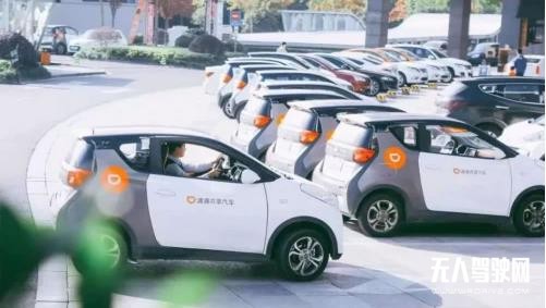 一封來自出行公司的自動(dòng)駕駛挑戰(zhàn)書