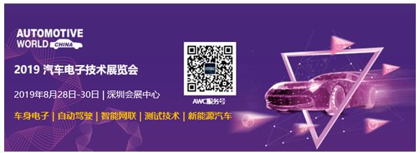 科達嘉電子：電感行業(yè)的優(yōu)質(zhì)選擇