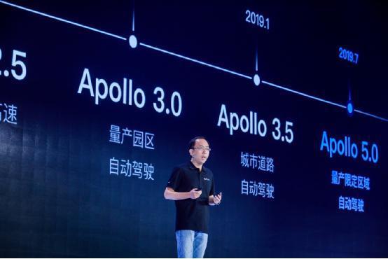 百度自動(dòng)駕駛的技術(shù)情結(jié)和商業(yè)想象力