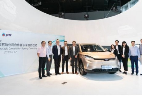 威馬牽手泰國(guó)國(guó)家石油公司 東南亞成為新能源汽車的新戰(zhàn)場(chǎng)？