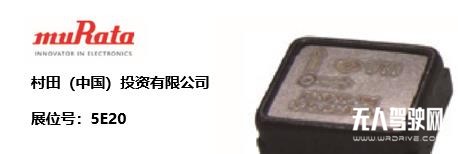 AUTOMOTIVE WORLD CHINA汽車電子展劇透！大咖展商探路未來智能汽車