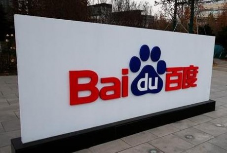 百度第二季度營收263億元 自動駕駛商業(yè)化領先