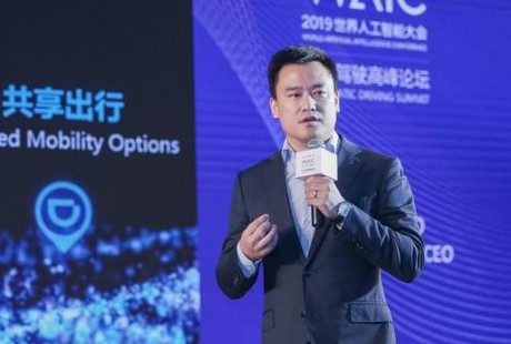 入局自動(dòng)駕駛3年，滴滴無人車“交卷”