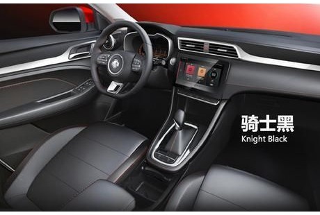 第一臺實(shí)現(xiàn)L2級自動駕駛的小型越野車，名爵新車炫酷十足，愛嗎？