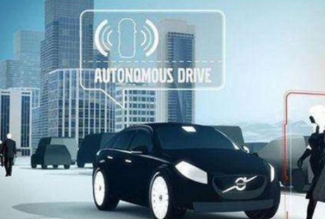 解決無人駕駛核心技術(shù) 沃爾沃投資激光雷達(dá)企業(yè)