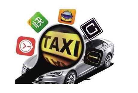 rideOS推出新型網(wǎng)約車平臺 涵蓋自動(dòng)駕駛車輛