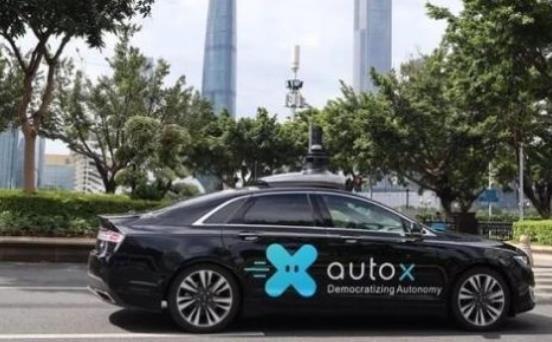 東風(fēng)汽車領(lǐng)投，阿里入股  AutoX無人車完成1億美元A輪融資