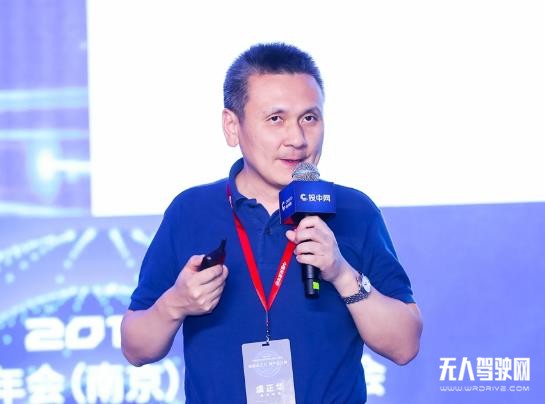 魔視智能創(chuàng)始人兼CEO虞正華：出行和量產(chǎn)是無(wú)人駕駛商業(yè)化兩大路徑