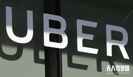 Uber自動(dòng)駕駛汽車將上路 開始地圖測繪