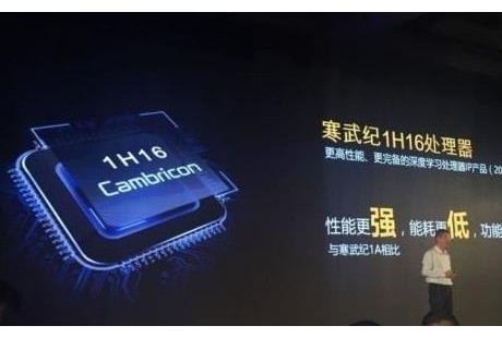 必看！2019年，自動駕駛5大趨勢