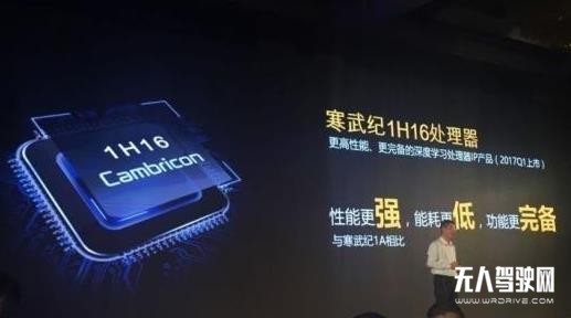 必看！2019年，自動(dòng)駕駛5大趨勢(shì)