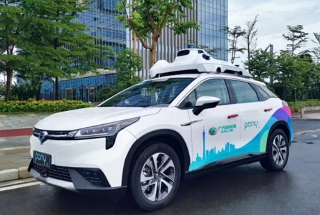 Aion LX開(kāi)發(fā)L4級(jí)自動(dòng)駕駛 將開(kāi)啟示范運(yùn)營(yíng)