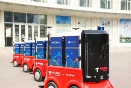 中通無人駕駛貨車上路，京東配送機器人整裝待發(fā)，史上最嚴(yán)峻時刻