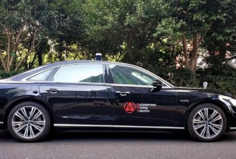 華為 L4 智能駕駛解決方案亮相，牽手奧迪開始規(guī)?；窚y