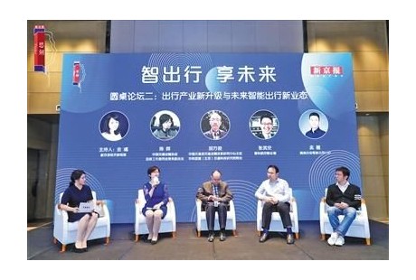 發(fā)展自動(dòng)駕駛，法律和技術(shù)標(biāo)準(zhǔn)尚需完善