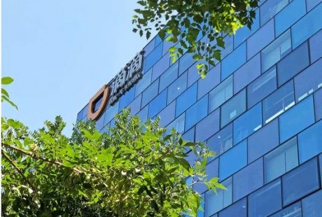 滴滴自動駕駛獲蘇州路測牌照