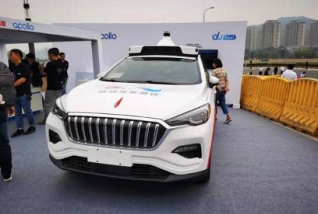 落地長沙，自動駕駛進(jìn)入商業(yè)化載人應(yīng)用階段