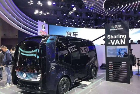 自動駕駛商業(yè)化時代來臨？東風汽車股份放大招搶先登陸