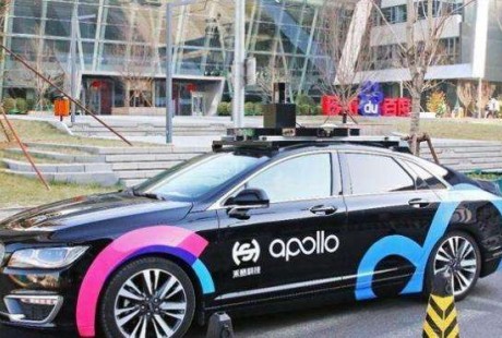 武漢首發(fā)無人駕駛正式商用牌照落地，和駕校說再見