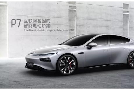 L3級自動駕駛、軸距3000mm，又一臺超帥的國產(chǎn)轎車