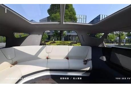 馭勢假期充電站｜無人駕駛超級頭腦風暴！人機交互上新了