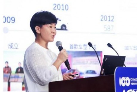 牽手華為、百度，北汽新能源的自動(dòng)駕駛進(jìn)化論