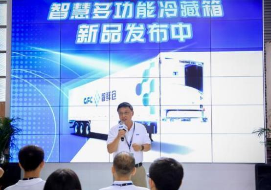 智鮮倉：智能重卡落地的&ldquo;另類&rdquo;思路