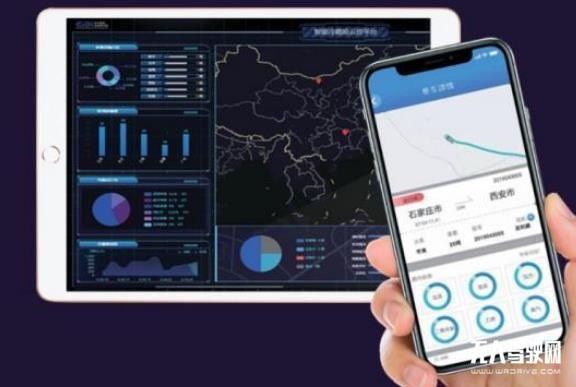 智鮮倉：智能重卡落地的&ldquo;另類&rdquo;思路