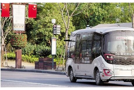 無人駕駛的“哪吒號(hào)”，來了！