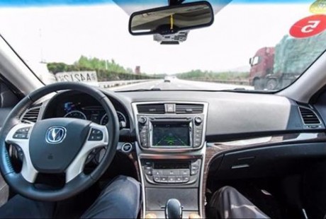 多國加速擁抱自動(dòng)駕駛應(yīng)用落地 新競爭業(yè)態(tài)開始形成