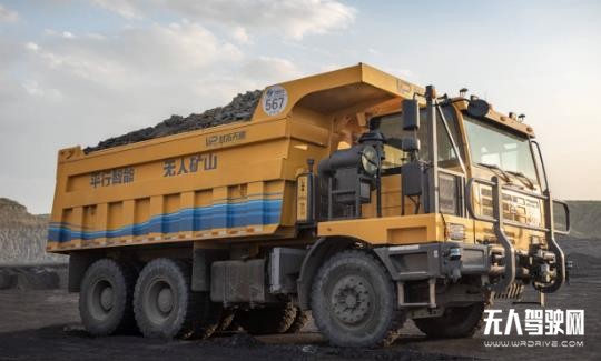 礦區(qū)自動(dòng)駕駛系統(tǒng)是怎樣煉成的？