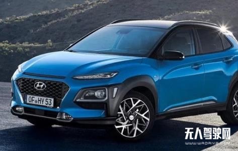 現(xiàn)代聯(lián)合小馬智行推出自動(dòng)駕駛出租車