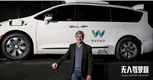 谷歌無人卡車投入試運(yùn)營(yíng)！已在美國(guó)開始運(yùn)送貨物