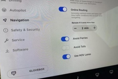 馬斯克特斯拉自動(dòng)駕駛將增新功能，自動(dòng)識(shí)別并使用特殊車道