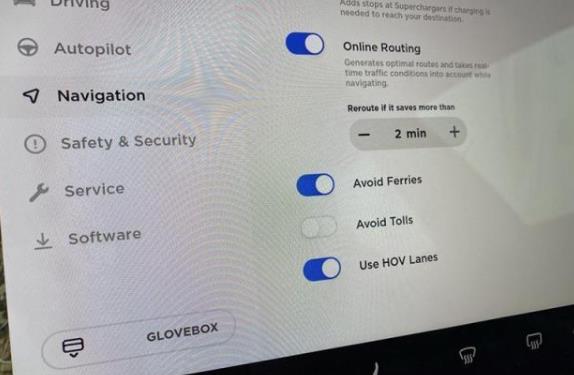 馬斯克特斯拉自動駕駛將增新功能，自動識別并使用特殊車道