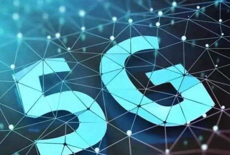 5G可以使無人駕駛汽車更智能更安全？