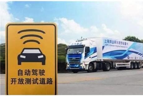 今天，揭露一個無人駕駛的內(nèi)幕！