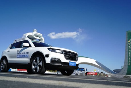騰訊TAD Sim仿真平臺，助力破解自動駕駛落地困境